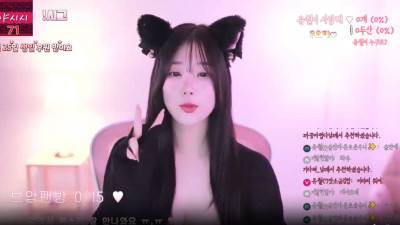 BJ유월 2024-06-18 팬더티비 [레드걸 한국야동,최신야동,무료야동]