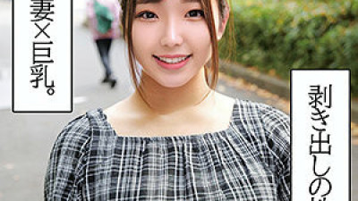 OREC-1006 Kotoha