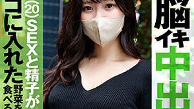 SRC-004 of