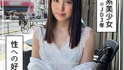 HOI-232 Futaba