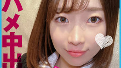 PCHN-092 Reina