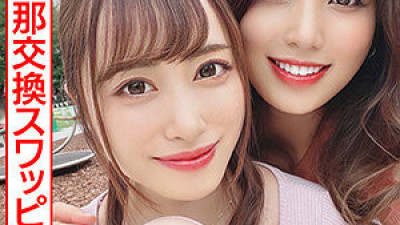 HMDN-451 Yu & Ren