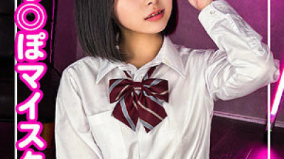 SPAY-213 A-chan