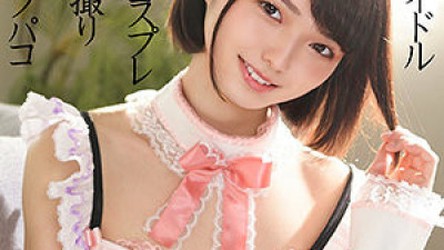 SSK-070 Sumire 3