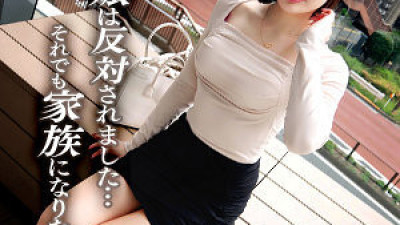 DDHC-032 Inori-San