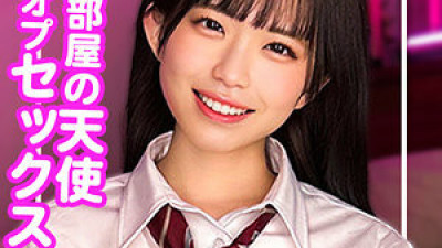 SPAY-210 K-chan