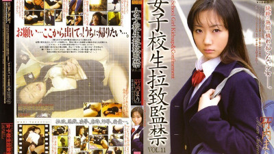 140M197 여학생 Playion and Sunement Vol.11 [Mari Takeuchi]