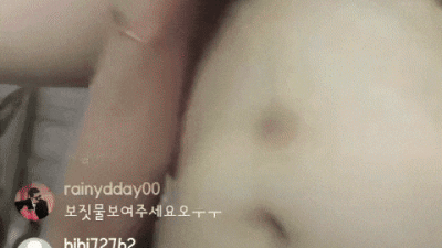 인스타라이브 뽀잉 올노출자위 [레드걸 한국야동,최신야동,무료야동]