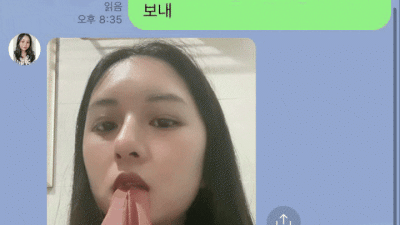 한국말 잘하는 녹색가디건 중국인노예 [레드걸 한국야동,최신야동,무료야동]