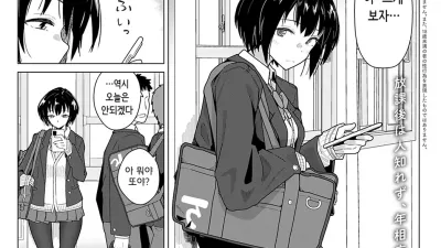 친구 4년 + 연인 1년